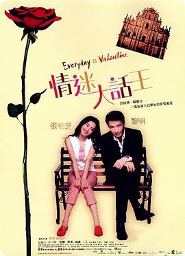 操欧美美女视频网站